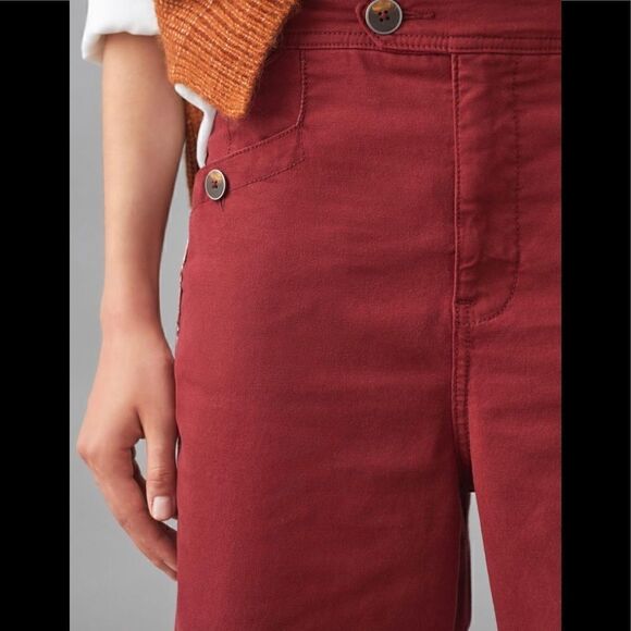 Anthropologie I Tapered Side Stripe Pants - Picture 5 of 11